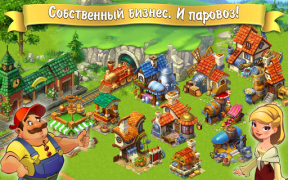 Lucky Fields ферма без интернета