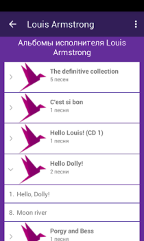 Скачать Lyrsense App - переводы песен Музыка и аудио для Андроид скриншот 3