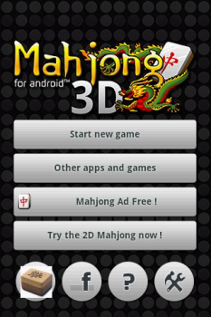 Скачать Маджонг 3D (Mahjong 3D) Головоломки для Андроид скриншот 4