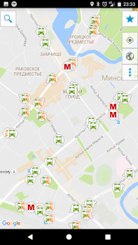 Скачать Minsk Guide Путешествия для Андроид скриншот 3