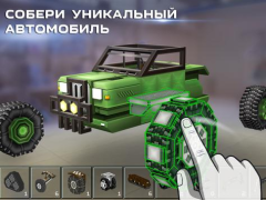 Скачать Blocky Cars: танки онлайн пвп Экшен для Андроид скриншот 3