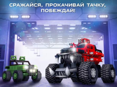 Скачать Blocky Cars: танки онлайн пвп Экшен для Андроид скриншот 6