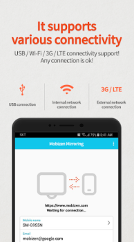 Скачать Mobizen Mirroring Работа для Андроид скриншот 3