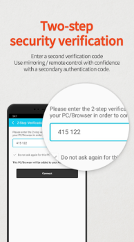Скачать Mobizen Mirroring Работа для Андроид скриншот 4