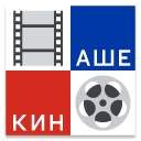 Скачать  Наше Кино - фильмы