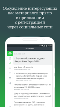НТВ