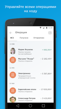 PayPal