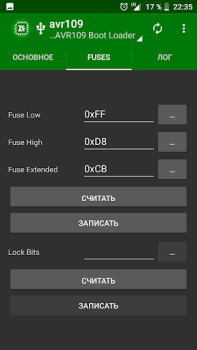 Скачать ZFlasher AVR Инструменты для Андроид скриншот 4