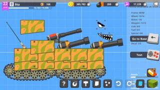 Скачать Super Tank Rumble Казуальные для Андроид скриншот 7