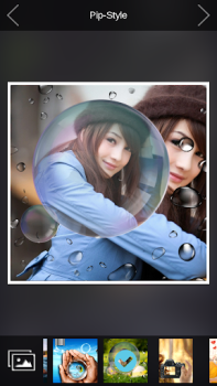 Скачать Photo Collage Maker Pro Фотография для Андроид скриншот 6