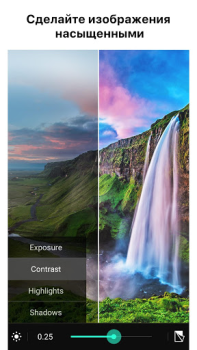 Скачать PhotoDirector-редактор фото Фотография для Андроид скриншот 4