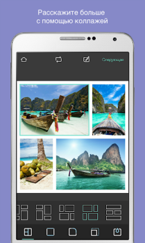 Скачать Pixlr AI Art Photo Editor Фотография для Андроид скриншот 2