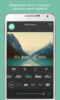 Скачать Pixlr AI Art Photo Editor Фотография для Андроид скриншот 4