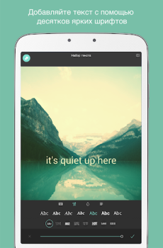 Скачать Pixlr AI Art Photo Editor Фотография для Андроид скриншот 7
