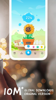 Скачать Plant Nanny - Water Tracker Здоровье и фитнес для Андроид скриншот 2