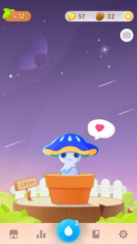Скачать Plant Nanny - Water Tracker Здоровье и фитнес для Андроид скриншот 5