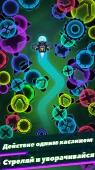 Скачать Virus War Аркады для Андроид скриншот 2