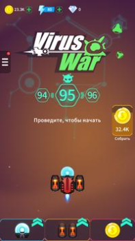 Скачать Virus War Аркады для Андроид скриншот 6