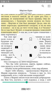 PocketBook Reader -  читалка