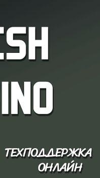 Скачать FRESH slots online Казино для Андроид скриншот 4