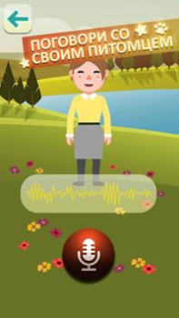 Скачать Cat Translator Pet Talk Meow Симуляторы для Андроид