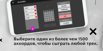 Скачать Real Guitar: играть на гитаре Музыка и аудио для Андроид скриншот 3