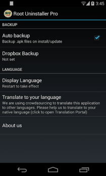 Скачать Root Uninstaller Инструменты для Андроид скриншот 6
