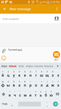 Скачать Russian for Smart Keyboard Инструменты для Андроид