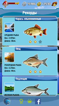 Скачать Карманная Рыбалка Спортивные игры для Андроид скриншот 2