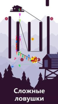 Скачать Zipline Valley Головоломки для Андроид скриншот 4