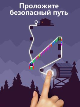Скачать Zipline Valley Головоломки для Андроид скриншот 7