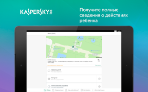 Родительский контроль SafeKids