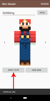 Скачать Download Skins Инструменты для Андроид скриншот 5