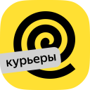 Скачать  Работа курьером - Яндекс Еда