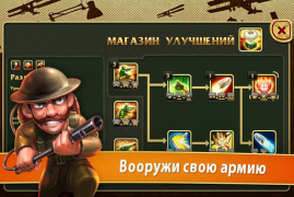 Скачать Солдатики - TD стратегия Стратегии для Андроид скриншот 2