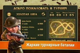 Скачать Солдатики - TD стратегия Стратегии для Андроид скриншот 4