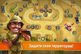 Скачать Солдатики - TD стратегия Стратегии для Андроид скриншот 5