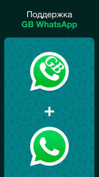 Скачать Cтикеры для WhatsApp-WAsticker Связь для Андроид скриншот 6