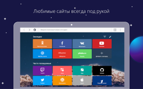 Скачать Спутник / Браузер Связь для Андроид скриншот 6