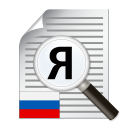 Скачать  Текст Сканер России (OCR)