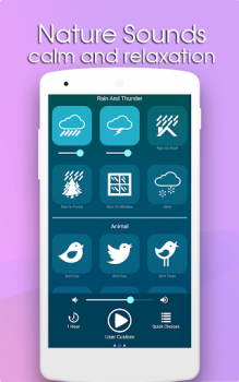 Скачать сильный вибратор ( Vibrator) Стиль жизни для Андроид скриншот 3