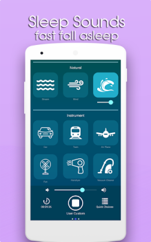 Скачать сильный вибратор ( Vibrator) Стиль жизни для Андроид скриншот 4