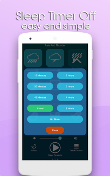 Скачать сильный вибратор ( Vibrator) Стиль жизни для Андроид скриншот 5