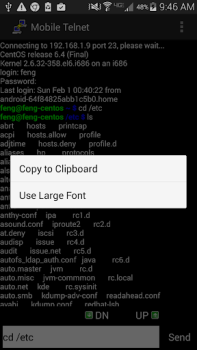 Скачать Mobile Telnet Связь для Андроид скриншот 7