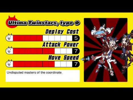 Скачать The Battle Cats Казуальные для Андроид скриншот 8
