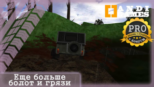 Скачать UAZ 4x4 Offroad Simulator Гонки для Андроид скриншот 2