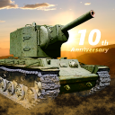 Скачать  Атака на Танк : Мировая Война