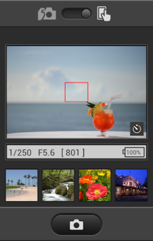 Скачать WirelessMobileUtility Фотография для Андроид скриншот 3