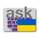 Скачать  Ukrainian for AnySoftKeyboard