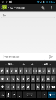 Скачать Ukrainian for AnySoftKeyboard Разное для Андроид скриншот 2